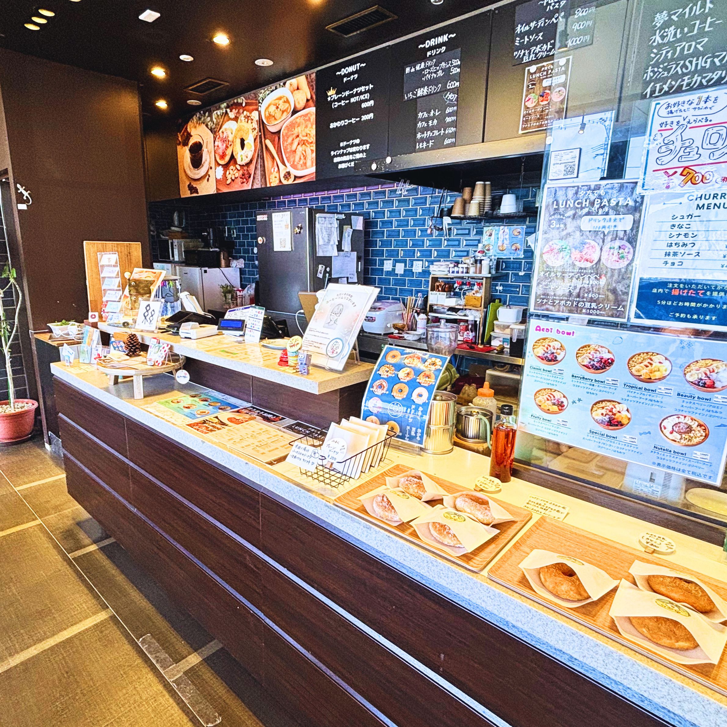 コーヒー